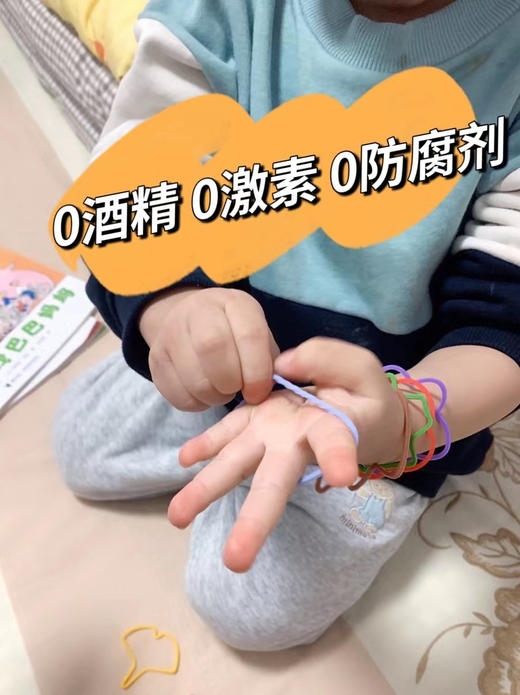 COKIT植气专研驱蚊防护系列！都是植物成分！孕婴可用！为了研究驱蚊，养了1000代蚊子子孙的大企业！！成分纯天然植物萃取 0毒！无驱蚊酯｜无避蚊胺｜无菊酯｜无派卡瑞丁 ，拒绝农药成分！ 商品图3