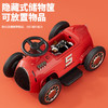 AIrud(艾瑞迪）四轮复古电动车 2-6岁 商品缩略图5