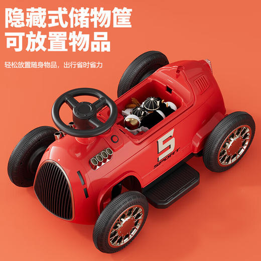 AIrud(艾瑞迪）四轮复古电动车 2-6岁 商品图5