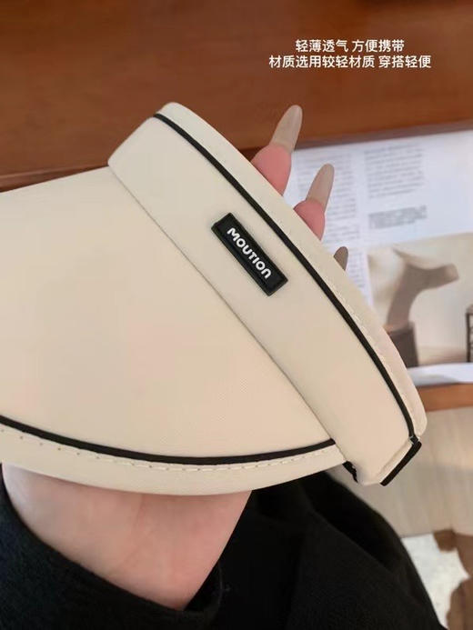 茉寻防晒帽 商品图2