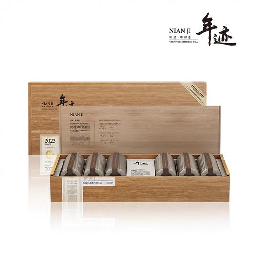 【小罐茶·年迹】云南冰岛老白茶白牡丹茶饼茶叶礼盒装510g 送长辈领导两个年份可选 商品图1