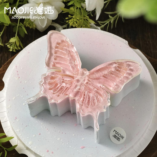 慕斯蛋糕【蝶无可恋只恋我】 ssss (椰子慕斯，百香果夹心）提前两天预定-c2 商品图0