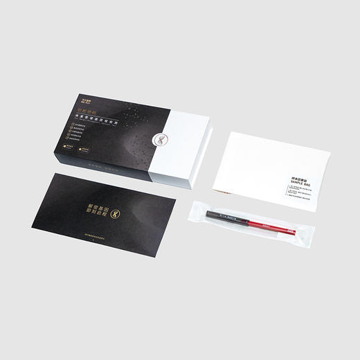 【基因检测·轻盈密码】成人瘦身基因检测！从易胖体质、摄食欲望、饮食偏好、营养代谢、运动偏好等多个维度综合解读瘦身基因密码！ 商品图3