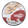 西点港澳门手信蔓越莓雪花酥230g 商品缩略图0
