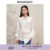 MAXRIENY复古新中式立体提花缎面衬衫女秋季新款衬衣小众设计感(货号:MS88TP536) 商品缩略图0
