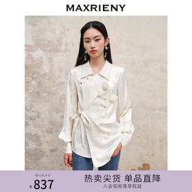 MAXRIENY复古新中式立体提花缎面衬衫女秋季新款衬衣小众设计感(货号:MS88TP536)