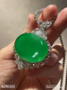 艳绿无事牌吊坠【4290303】具体价格微信咨询 商品缩略图2