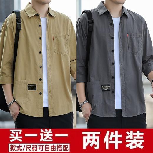 TZF-100%棉男士高档七分袖衬衫中袖薄款外套上衣休闲工装衬衣 商品图2