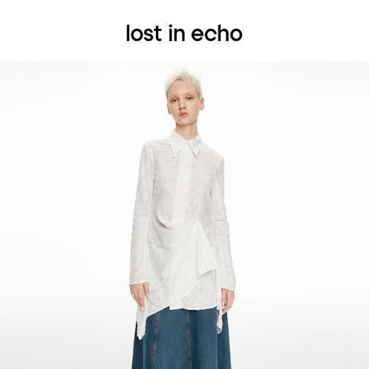 lost in echo2024春夏新品设计师品牌肌理感不对称设计长款衬衫 商品图3