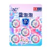 「9.9元包邮！拍2送1」粉蓝洁厕灵洁厕宝蓝泡泡清洁剂厕所玫瑰花香型马桶清洁块清洁工具 商品缩略图4