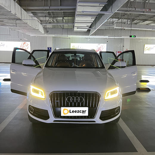 奥迪 Q5 40 TFSI 进取型【长租-北京】 商品图1