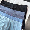 SUNJ00男士无痕冰蚕丝内裤 商品缩略图5