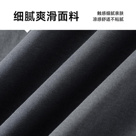 【丝光棉】【新款DPF】大依优型大码短袖T恤圆领加肥加大男装大号大码上衣男士休闲半袖夏季 商品图3