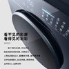 松下（Panasonic）10KG洗+8KG烘滚筒洗衣机 幻彩屏幕外观 高速涡轮循环自滤净水科技洗 水氧泡沫净3.0技术原生级护衣 XQG100-VD197 洗烘一体机 双智能投放 商品缩略图5