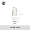 ZUUTII加拿大油瓶厨房自动开合玻璃罐调料罐Mini油壶 柠檬黄170ml【不支持补差，非质量问题不退不换】S 商品缩略图7