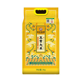 邻家饭香 五常大米 稻花香2号 5kg/袋 龙年生肖款 国家地理标志农产品黑土地种植 LJFX91