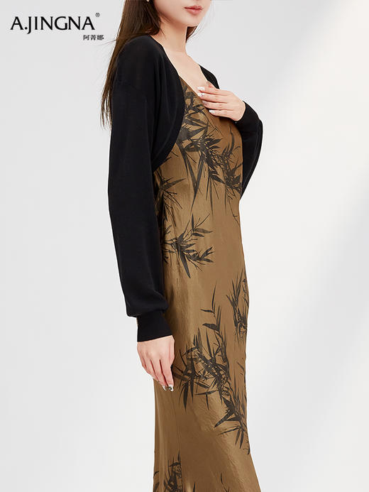 【特价不退换】阿菁娜轻薄防晒一片式连肩空调开衫F29C318006 商品图3