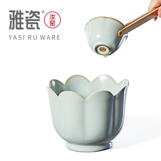 汝窑 宋式莲花水洗 商品图2