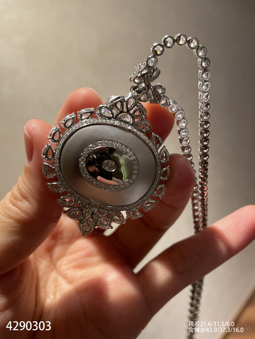 艳绿无事牌吊坠【4290303】具体价格微信咨询 商品图8