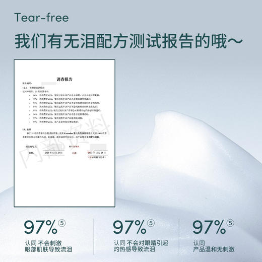 【礼盒】小蓝家族旅行箱礼盒 （含小蓝冻面霜pro50ml+小蓝洗沐251ml+水凝身体乳200ml+爽身精华露118ml/小蓝安瓶3ml*7） 商品图3