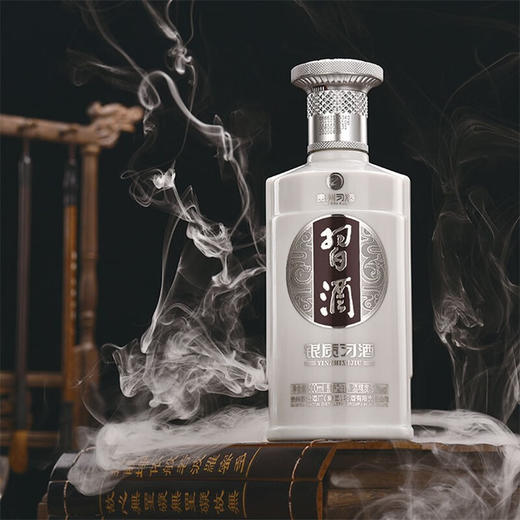 53度银质习酒（三代）500ml 单瓶 商品图7