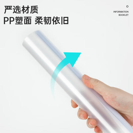 齐心(Comix) 10个装A4抽杆夹 商品图2