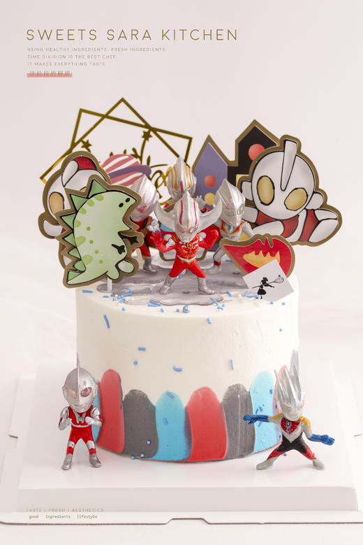 冲吧~奥特曼 | 沙拉拉的厨房 商品图1