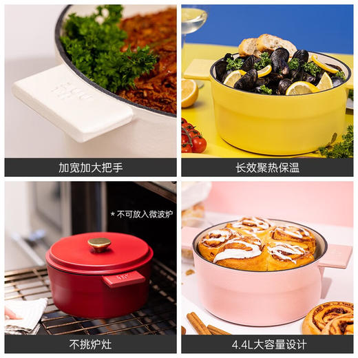 【样品特惠4折，仅1个，无货退款】zuutii珐琅锅铸铁锅微压炖煮锅蒸锅煲汤锅-柠檬黄24cm 商品图4