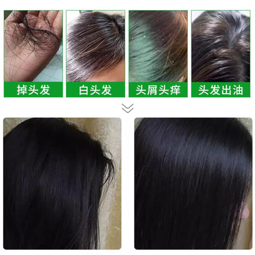 野生山茶籽粉 植物洗碗 洗发 清洁 500克/袋 商品图4