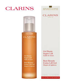 娇韵诗纤挺美胸凝露50ml