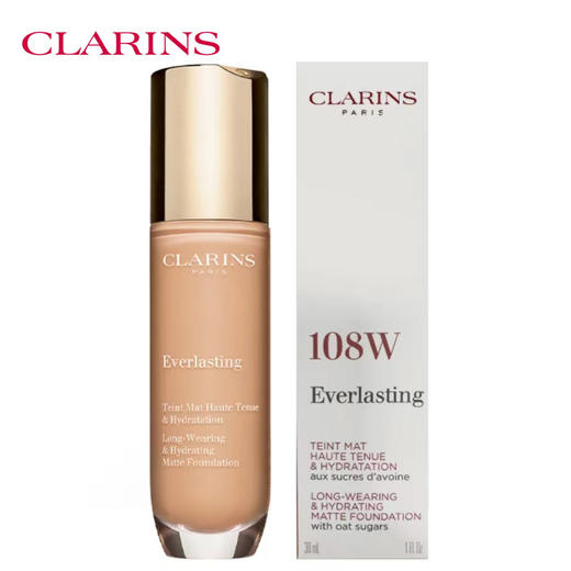 娇韵诗持久无瑕粉底液30ml 商品图0