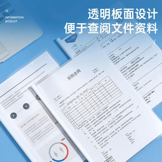 齐心(Comix) 10个装A4抽杆夹 商品图4