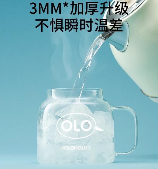 holoholo橡果杯玻璃家用耐高温泡茶水分离杯子女茶杯吸管杯大容量水杯 商品图3