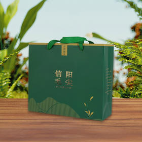 开园頭采【绿.1斤毛尖手提袋】1.2元1条.整捆50个.300个包邮