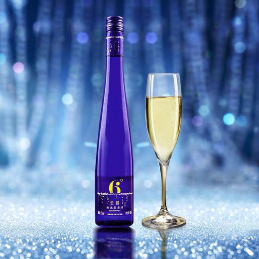 长城6度微泡葡萄酒（蓝瓶）整箱 500ml*12支（裸瓶） 商品图5