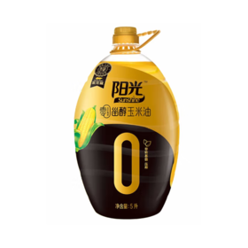 金龙鱼阳光零反甾醇玉米油5L