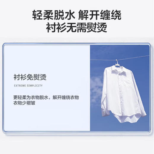 松下（Panasonic）洗衣机滚筒洗烘一体 全自动10公斤光动银除菌 纳诺怡XQG100-LA188 商品图3