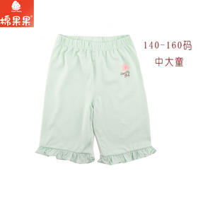 棉果果夏季新品5A抗菌纯棉140-160码女童中裤M221202224364