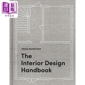 【中商原版】The Interior Design Handbook 进口艺术 室内装饰设计手册 
