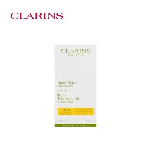 娇韵诗天然调和身体护理油100ml 商品图2