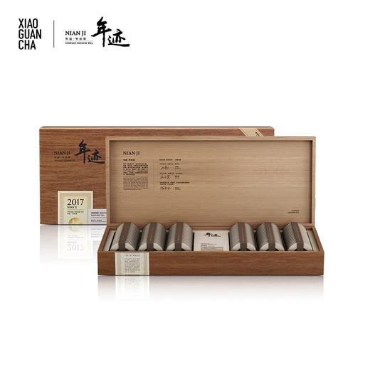 小罐茶年迹福鼎白茶白牡丹510g老白茶茶叶礼盒装两个年份可选 商品图1