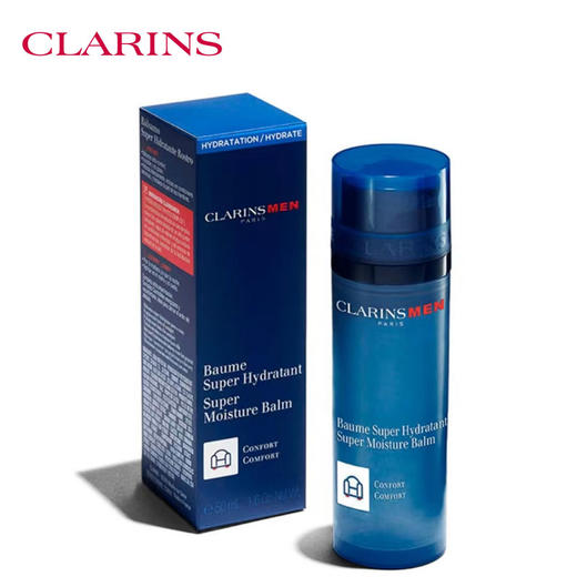 娇韵诗男士焕活保湿面霜50ml 商品图0