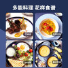 【小家电】摩飞食物处理器MR9403 HF 商品缩略图7