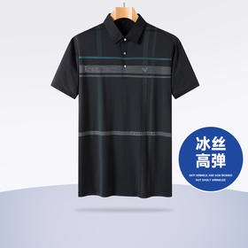 【冰丝高弹】【新款DPS】大依优型大码男装短袖Polo衫翻领加肥加大透气吸汗夏季上衣半袖t恤夏装