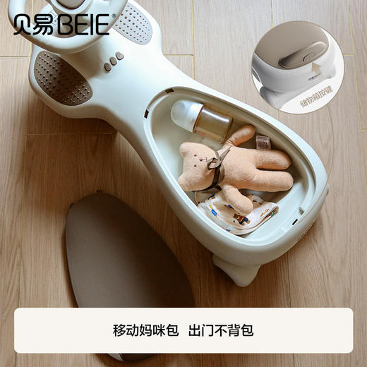【会员可兑换品】贝易皇室扭扭车带拖斗拖箱儿童1一3岁防侧翻大人可坐【会员满358下单即赠牵引绳+头盔/满498送：牵引绳+宇航员早教机+头盔】 商品图4