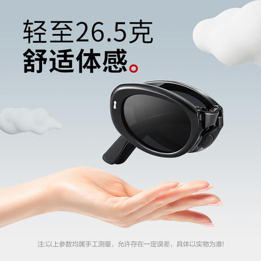 普莱斯新款太阳镜CD010 折叠窄框 执掌潮感  高清偏光镜片 男女通用 三色可选 商品图5