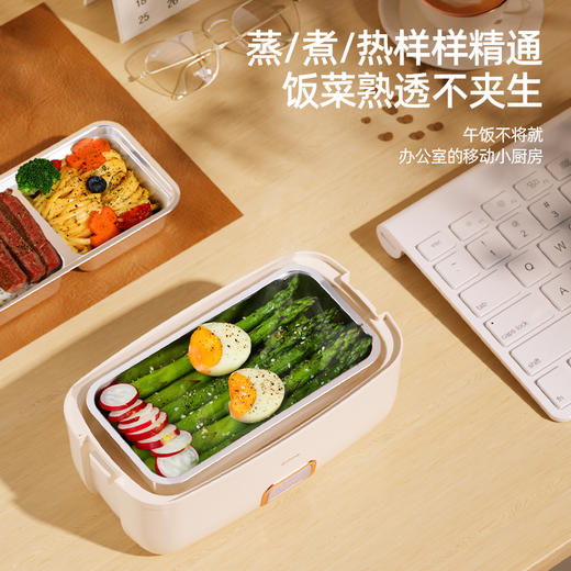 迪士尼（Disney）米奇
多功能电子饭盒
 商品图3