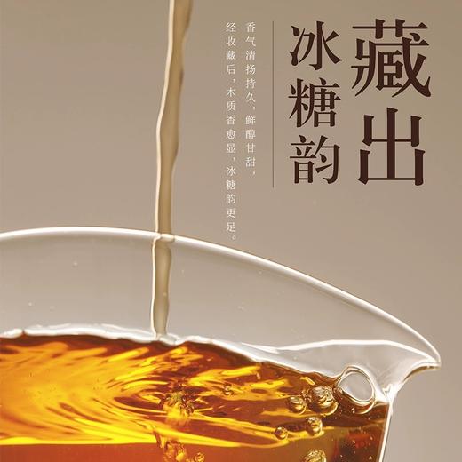 【小罐茶·年迹】云南冰岛大树普洱茶生茶饼2023年春茶原料茶叶礼盒装两种规格可选 商品图1