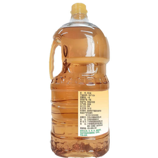 邻家饭香 压榨一级花生油 国家地理标志农产品兰考花生压榨 2.5L/瓶 LJFX141 商品图2