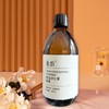 春季开售·德国洋甘菊纯露500ml 商品缩略图3
